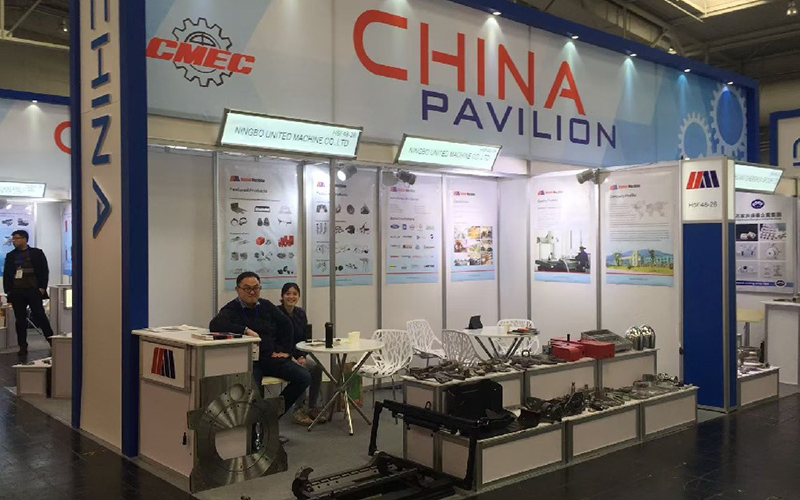 Fiera di Hannover 2017